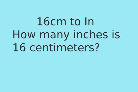 16cm to In